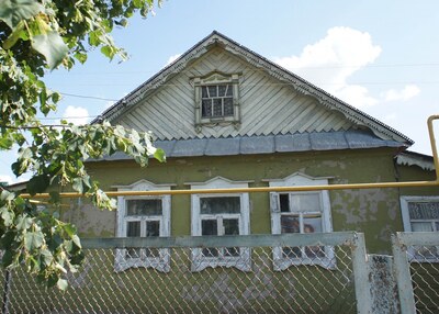Арск