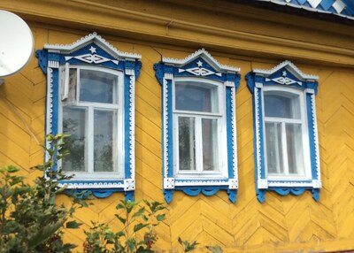 Арск