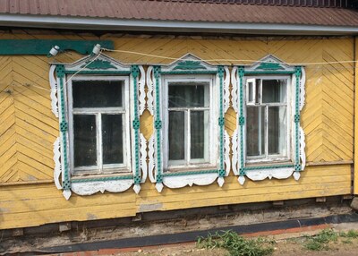 Арск