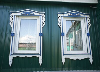 Арск