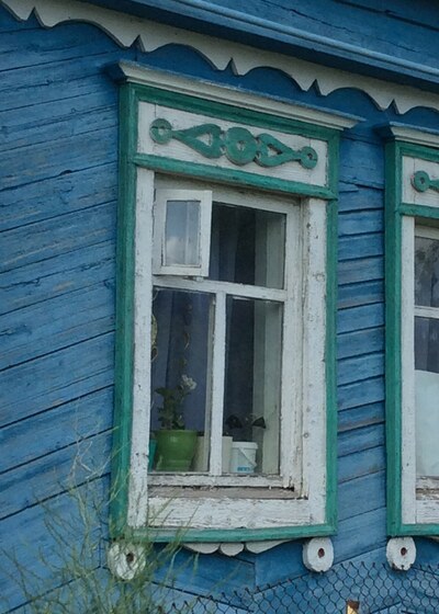 Арск