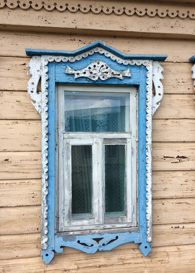 Арск