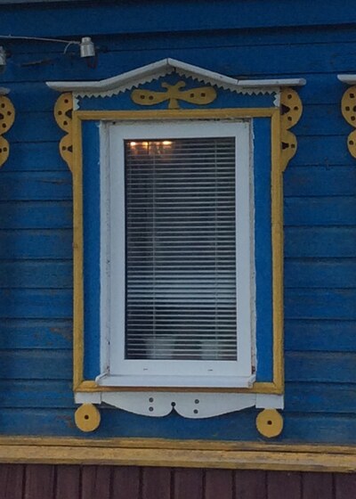 Арск