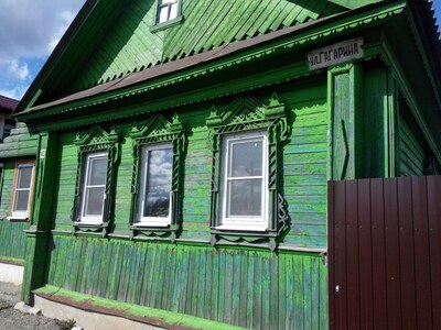 наличники . конкурс