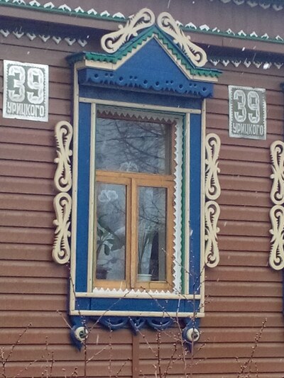 наличники . конкурс