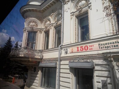 наличники . конкурс