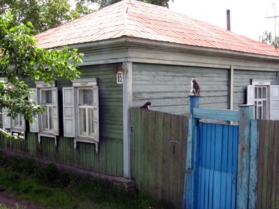 Омск одноэтажный