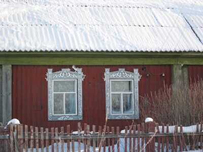 Междуреченские окна