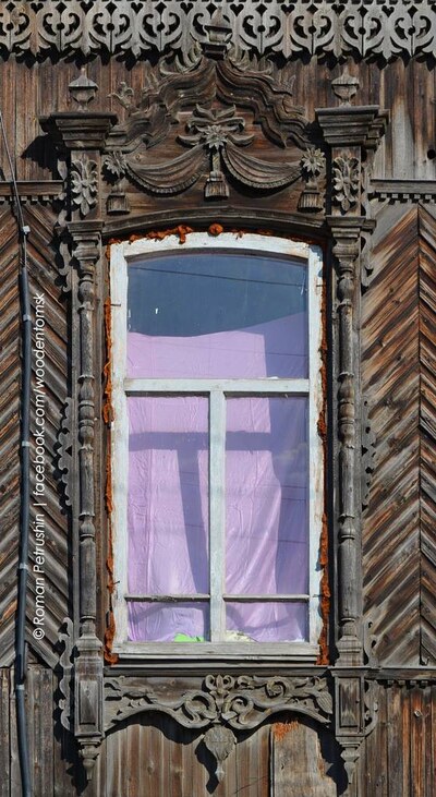 Деревянное зодчество Томска