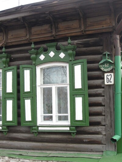 Омские окна