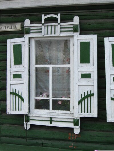 Омские окна