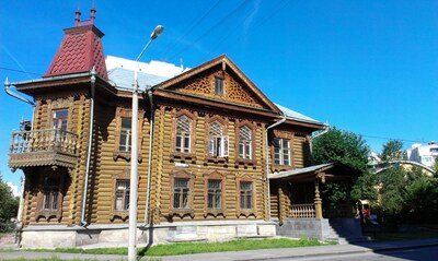 Екатеринбург