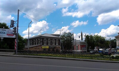Пермь