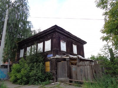 Пермь