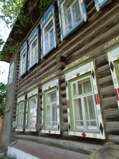 Кунгур