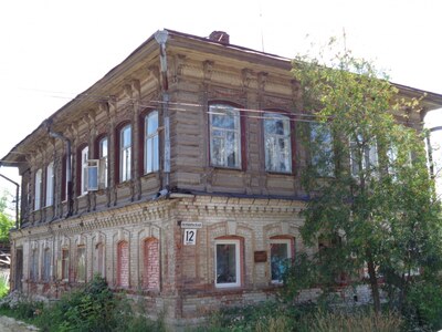 Кунгур
