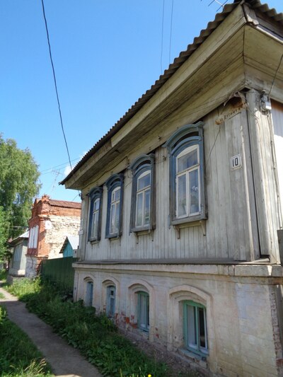 Кунгур