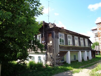 Кунгур