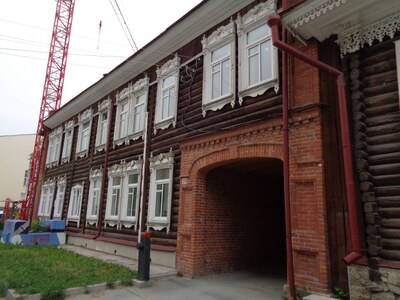 Новосибирск