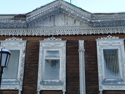 Новосибирск