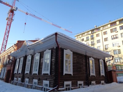 Новосибирск