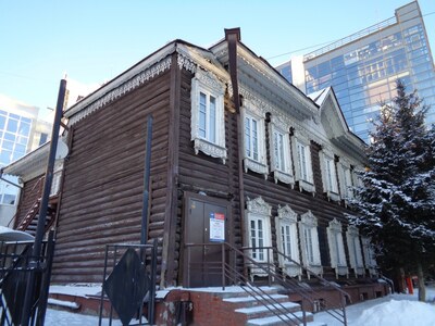 Новосибирск