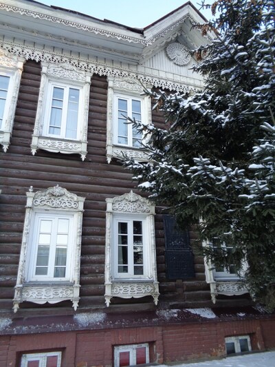 Новосибирск