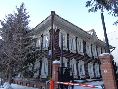 Новосибирск