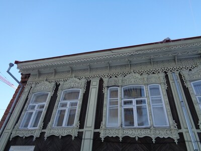 Новосибирск