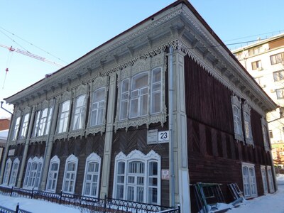 Новосибирск