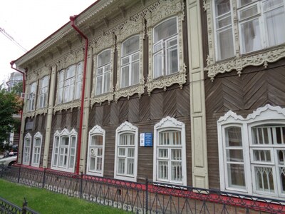 Новосибирск