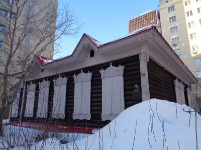 Новосибирск