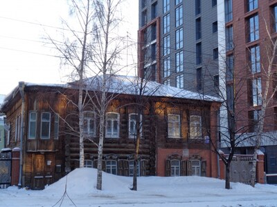 Новосибирск