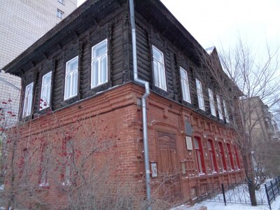 Новосибирск