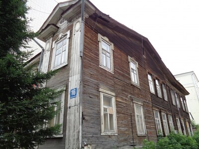 Новосибирск