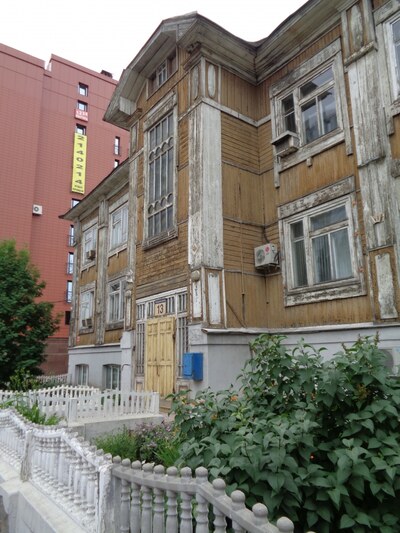 Новосибирск
