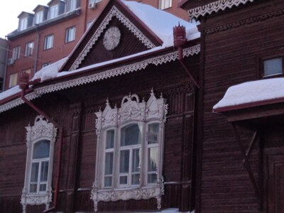 Новосибирск