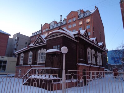 Новосибирск