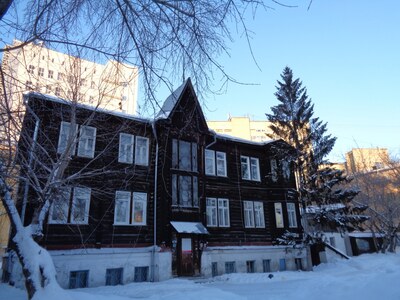 Новосибирск