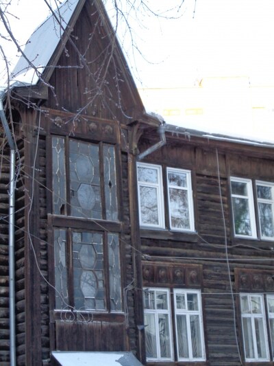Новосибирск