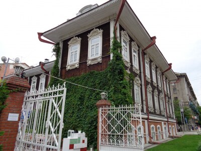 Новосибирск