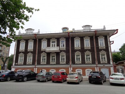 Новосибирск