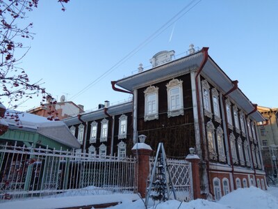 Новосибирск