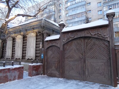 Новосибирск