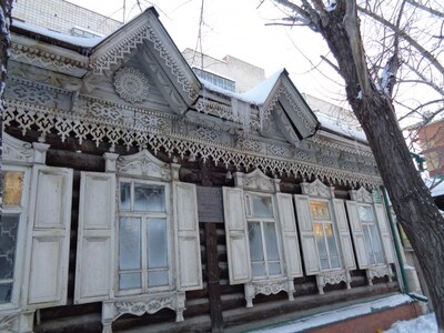 Новосибирск