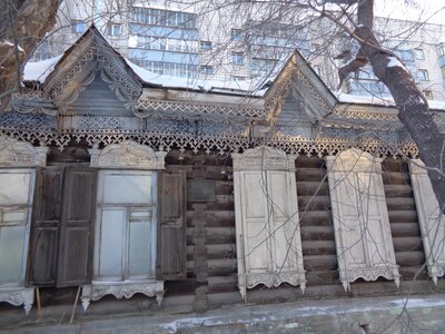Новосибирск