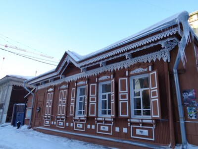 Новосибирск