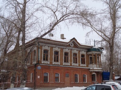 Новосибирск