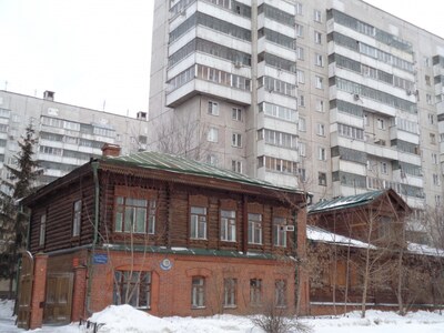 Новосибирск