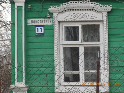 наличники жилых деревяных домов